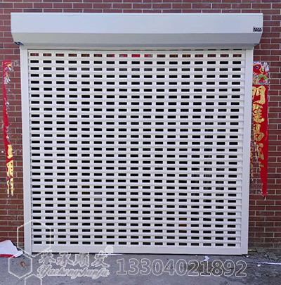 透视方孔铝合金卷帘门